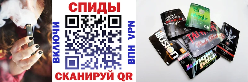 БУТИРАТ жидкий экстази  Верхоянск 