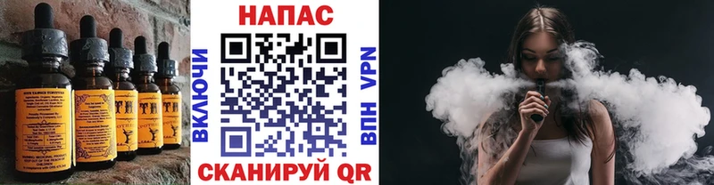 Canna-Cookies конопля Верхоянск