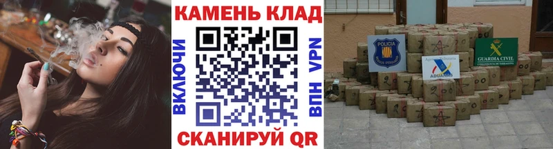 Гашиш hashish  Верхоянск 