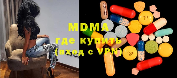 кокс Алзамай