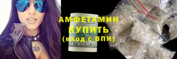 кокс Алзамай