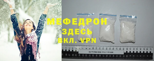 Альфа ПВП Пестово