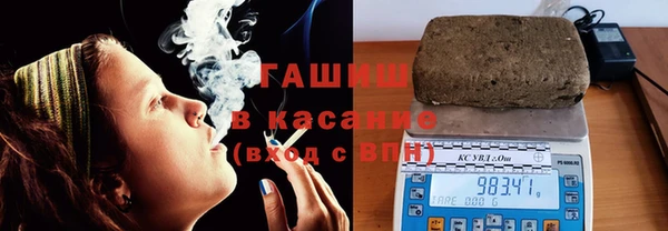 МДМА Алексеевка