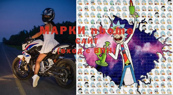 скорость Абинск
