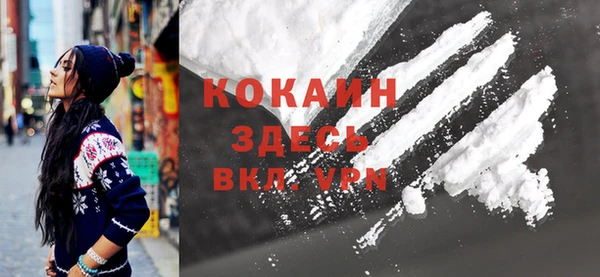 кокс Алзамай
