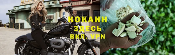 кокс Алзамай