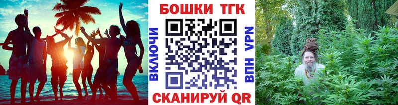 KRAKEN ONION  Верхоянск  Конопля VHQ  дарнет шоп 